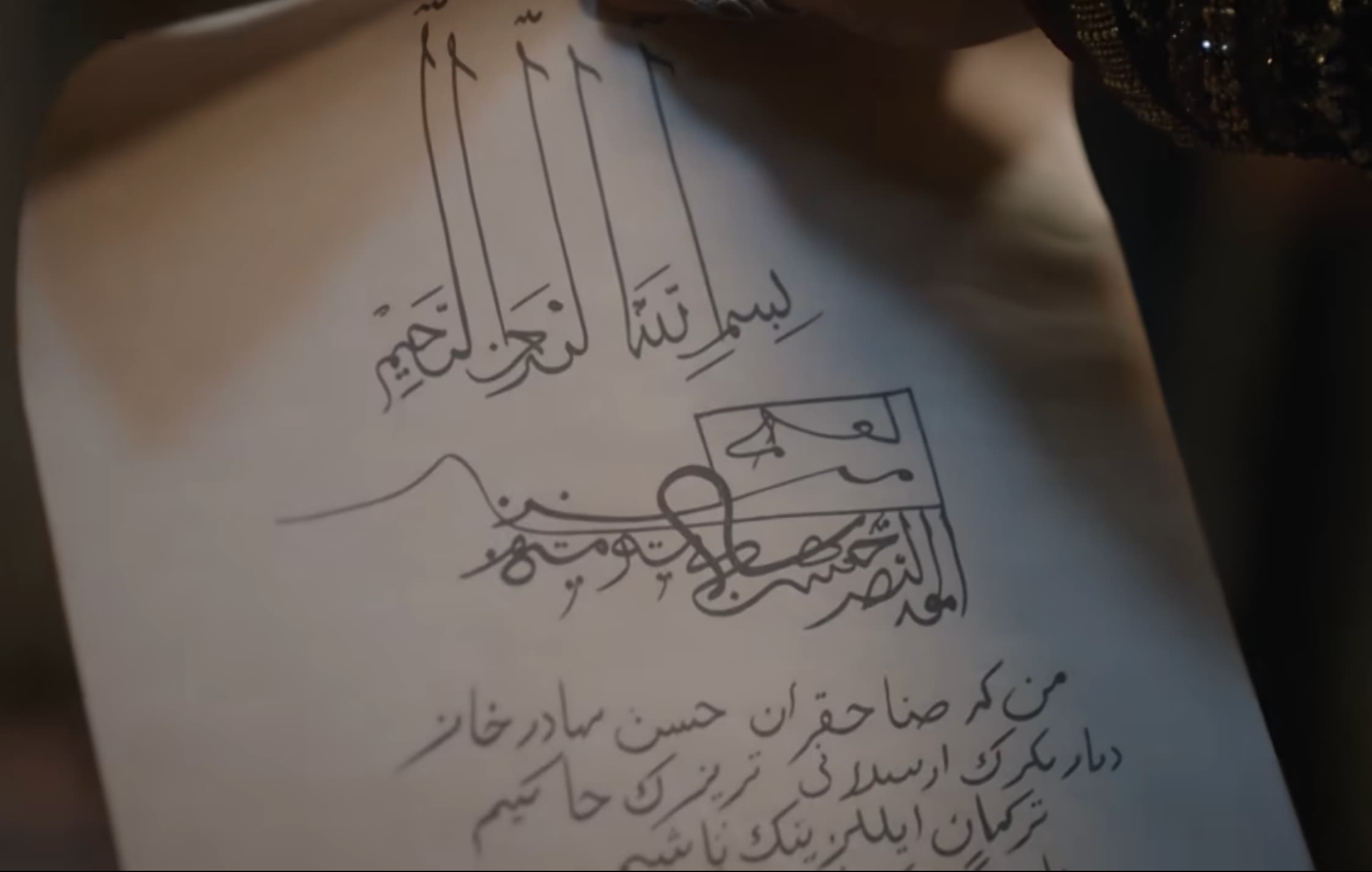 Fatih Sultan Mehmed ile Uzun Hasan Arasındaki Mektuplar (Nâme-i Hümâyun)